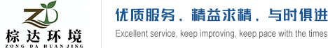 星空(中国)官方体育网站